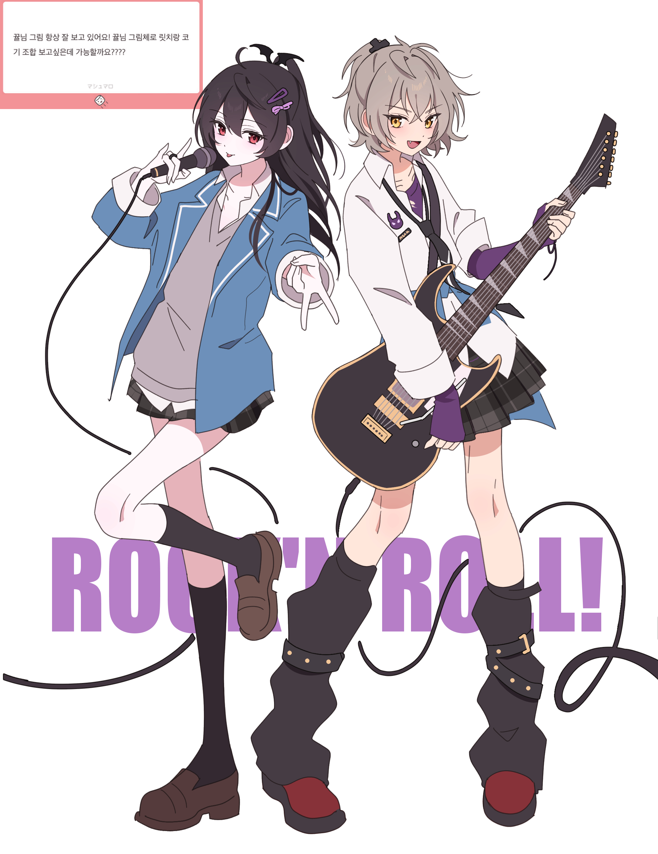 ⭐︎はる⭐︎さん 🍊 (@RBF1826) / X