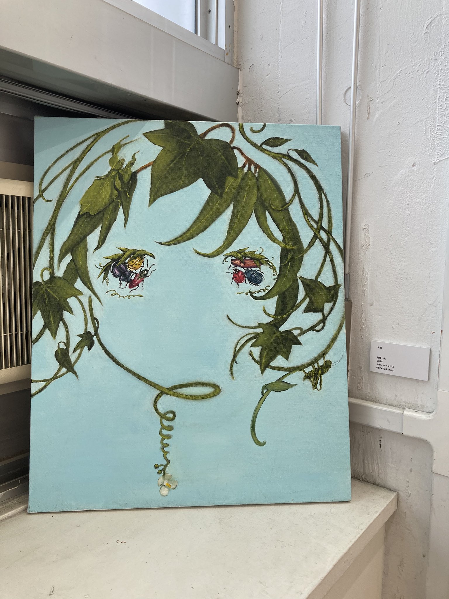 七宝焼　アール・ヌーヴォー　佐々木真澄作　少女と蜻蛉　伝統工芸　現代アート 七宝焼 アール・ヌーヴォー 佐々木真澄作 少女と蜻蛉 伝統工芸