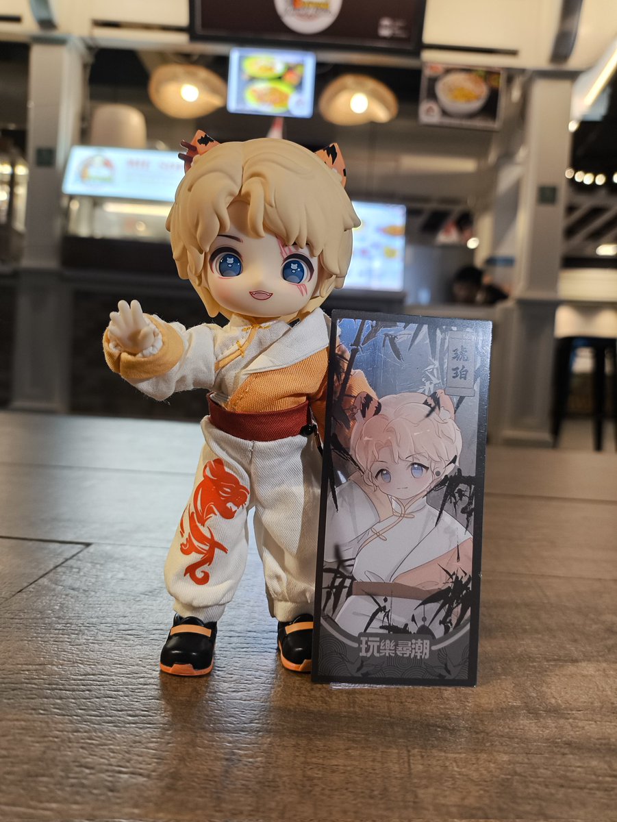 Nagi nya uwawww dapetnya~✨✨