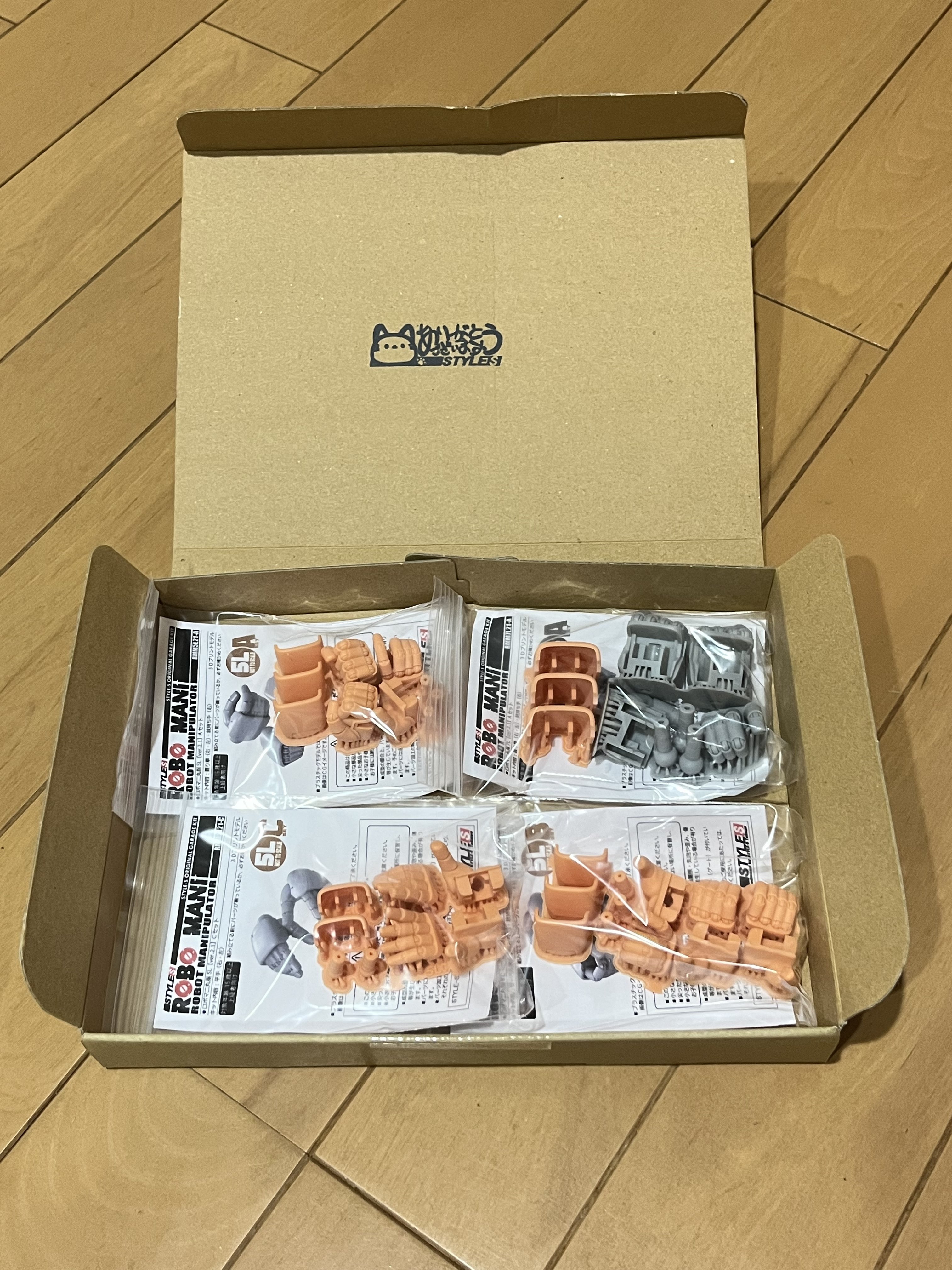 ミズミズ (@mizumizu332) / X