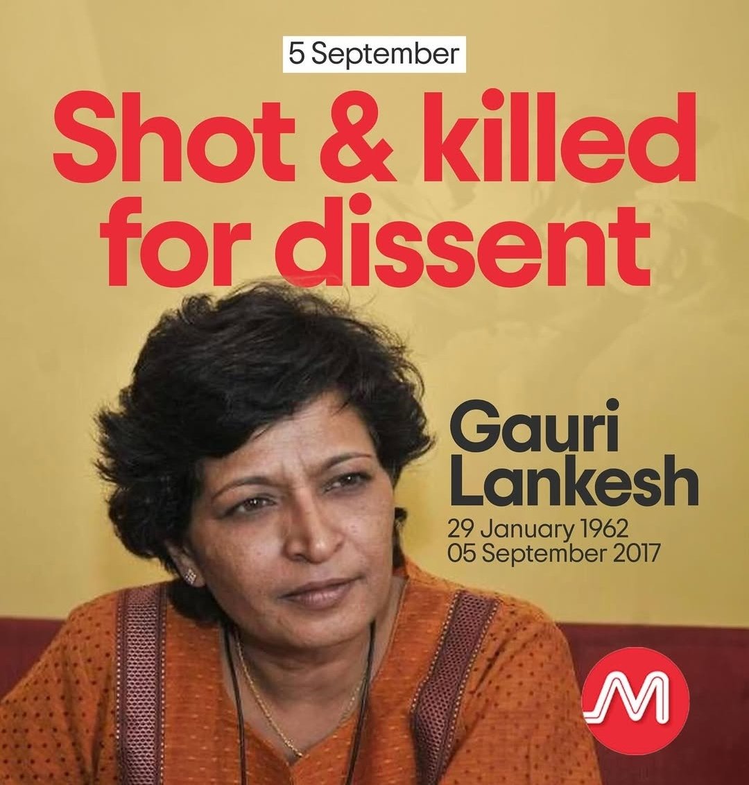 Remembering #GauriLankesh

They silenced her voice, but not her echo. Gauri Lankesh walks with us in every word of truth, in every act of courage. The reason for her death will one day answer to the weight of her memory. #GauriLankesh