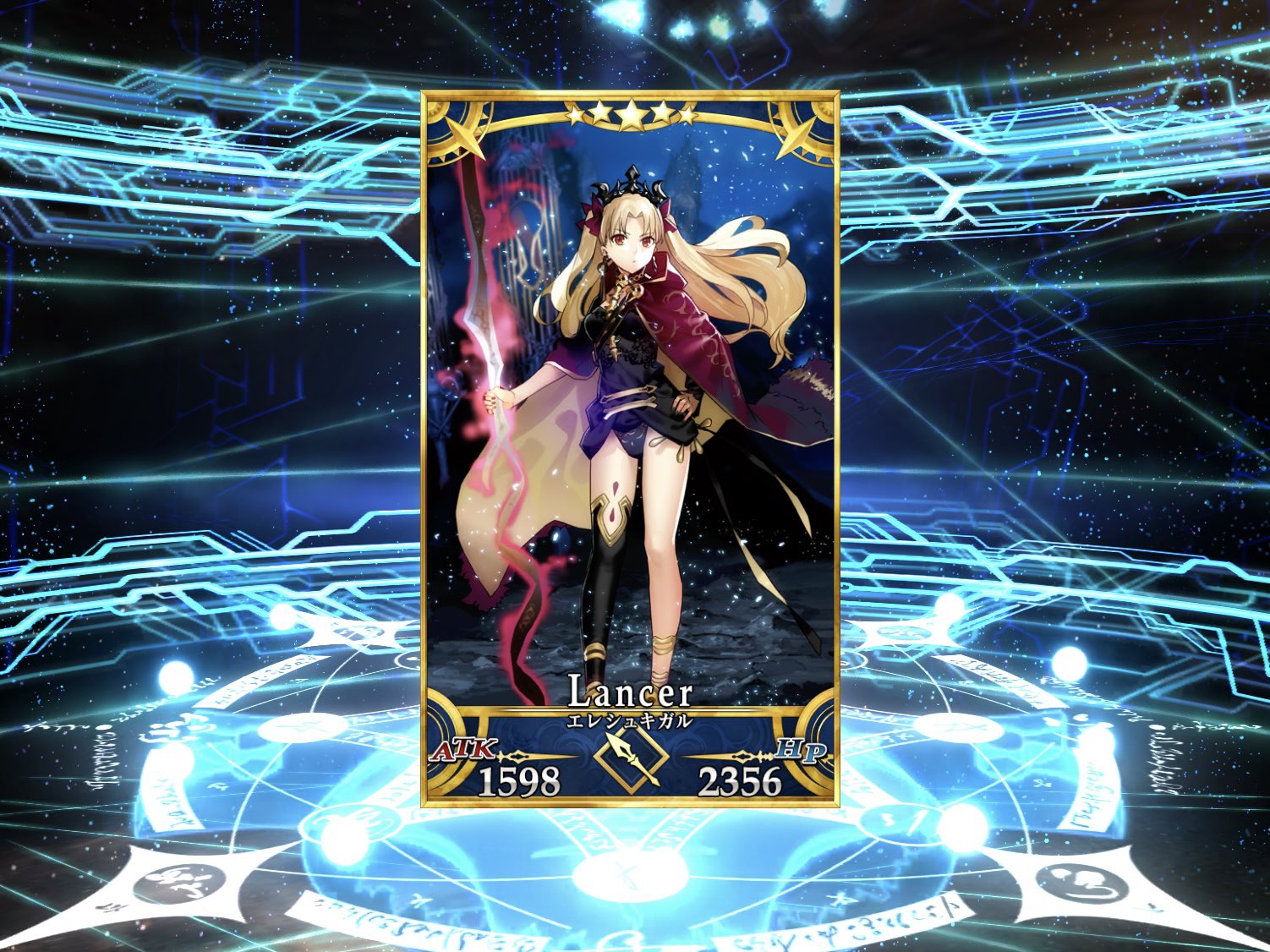Lycee リセ　fate エレシュキガル　直筆サイン 植田佳奈　PSA10 Lycee リセ fate エレシュキガル 直筆サイン 植田佳奈 PSA10