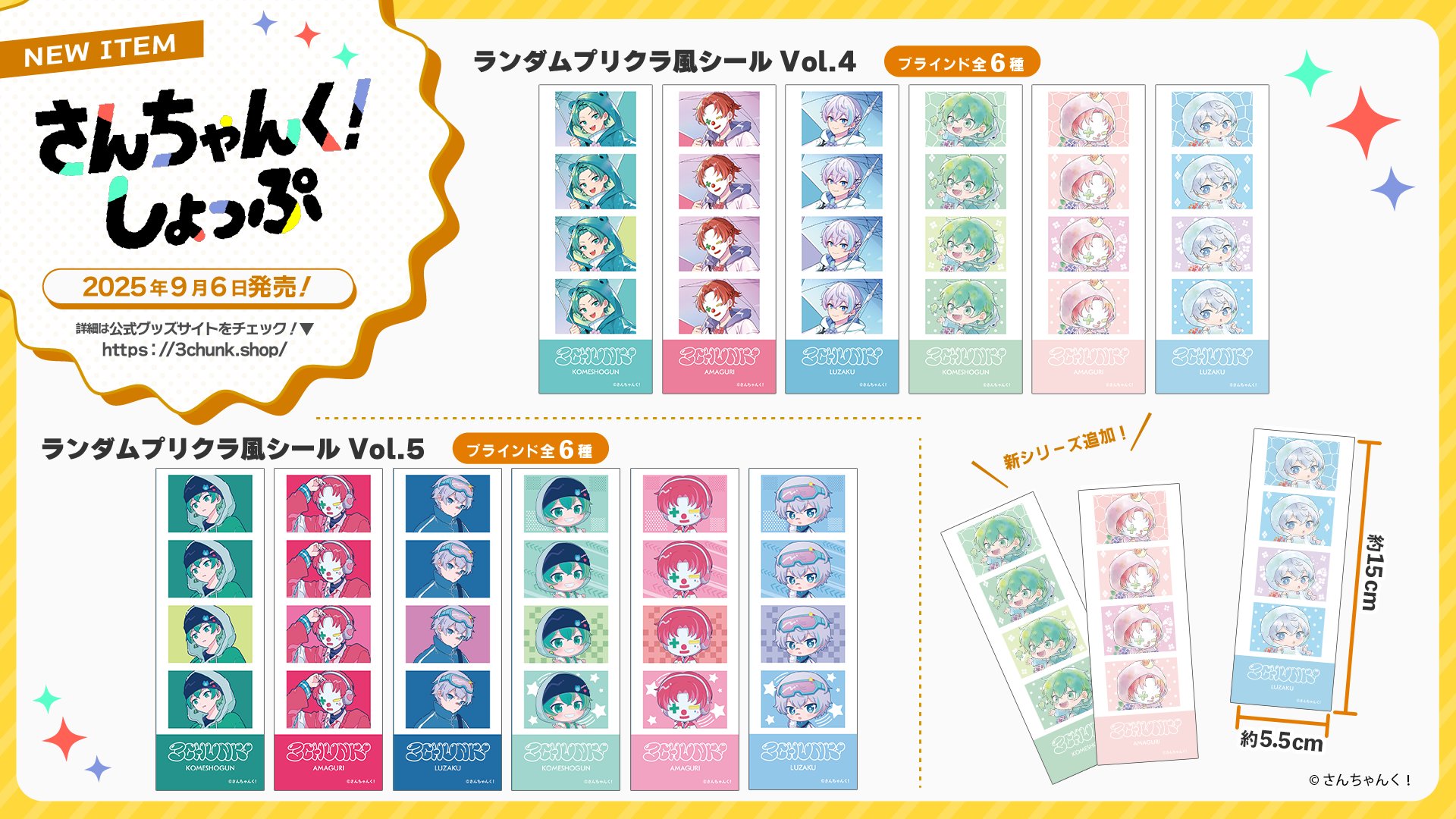 リエさん専用ハクちゃんスペシャル‼️ Amazon.co.jp: MS GENERAL[将魂姫] MG 07 諸葛亮 x 白澤[はく
