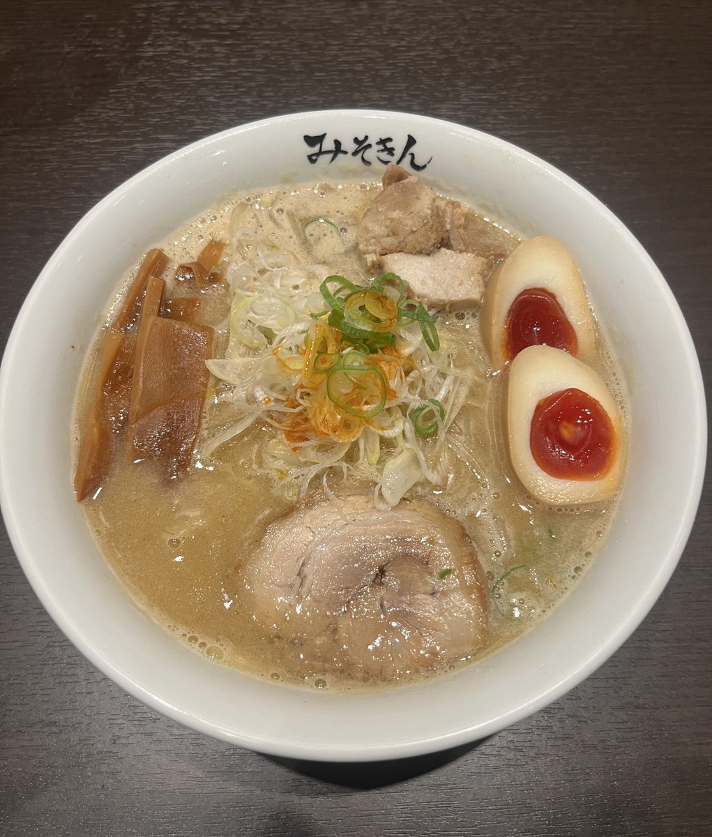 _h0_oOp's tweet image. みそきん食べてきたー‼️