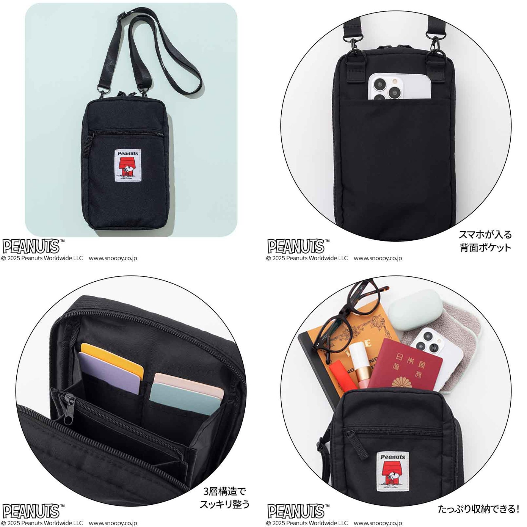付録ネット 〈発売日カレンダー〉 on X: 