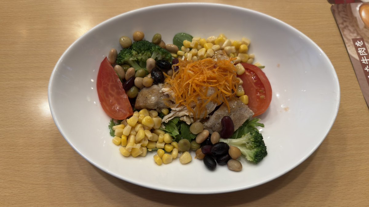 ？？？！
誰か私の葉っぱ食べた？？？？