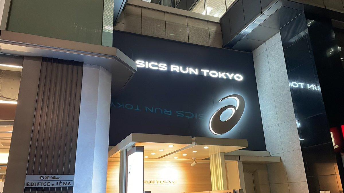 ランニングシューズを見に来た💪