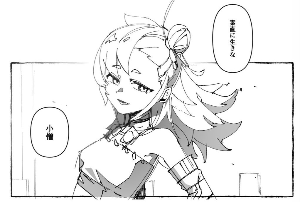 描かずにはいられなかったパイパー 