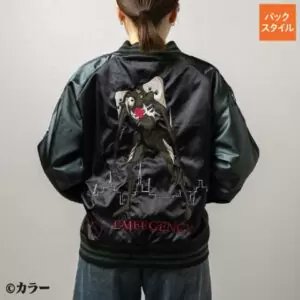 エヴァンゲリオン スカジャン/EVAネルフ×しまむらアベイル公式コラボジャンパー エヴァンゲリオン スカジャン・ネルフ刺繍・Mサイズ /EVANGELION
