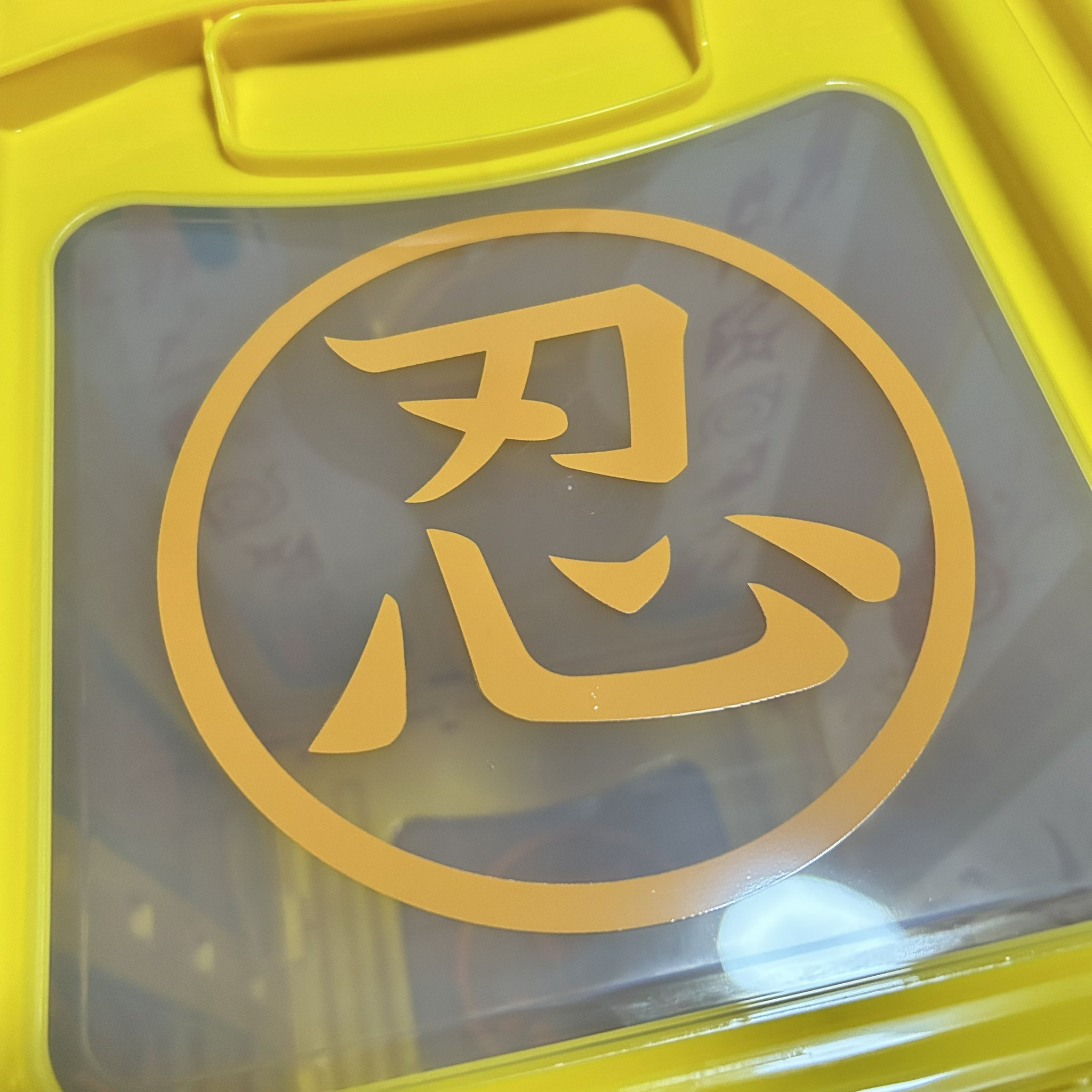 なると様11点おまとめ割引済み❤️ dubai__collector_anime_ | #tcg for sale | Instagram