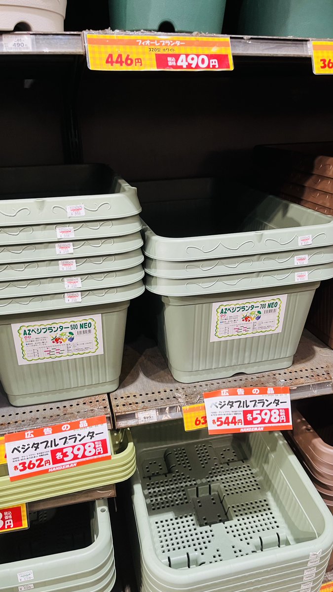 まゆめ❣️セール中‼️即購入OK　写真のCDG-200円値引き ドーバー ギンザの公式オンラインストアが「プレイ・コム デ