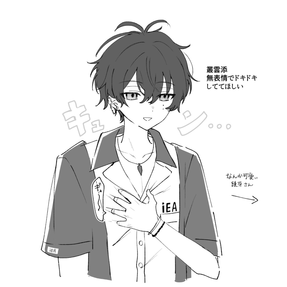 ごりらです tweet media