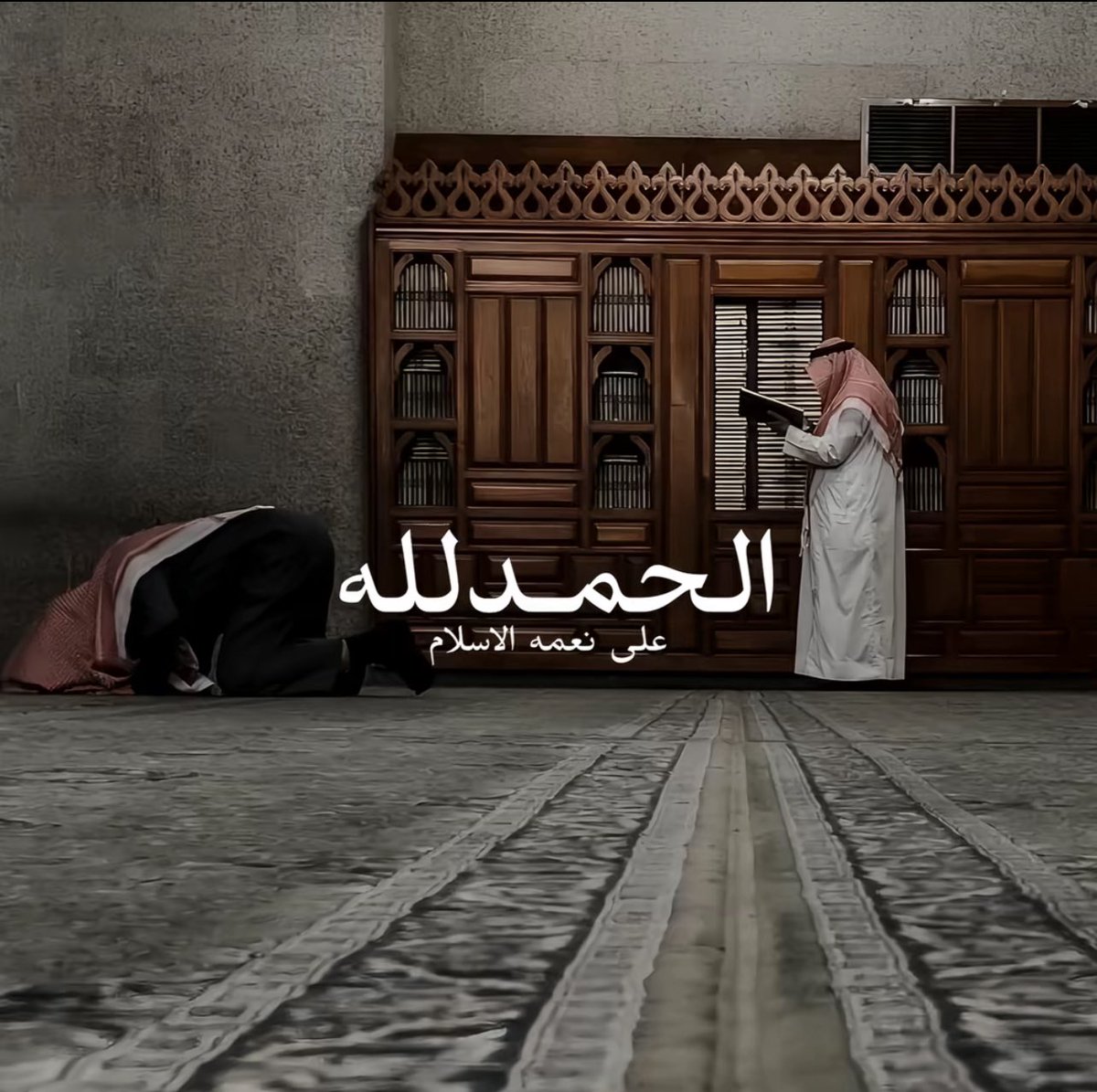 من حولنا ومن داخلنا محاطين بعطاء الله ولطفه في كل لحظة الحمد لله دائمًا وأبدًا ❣️