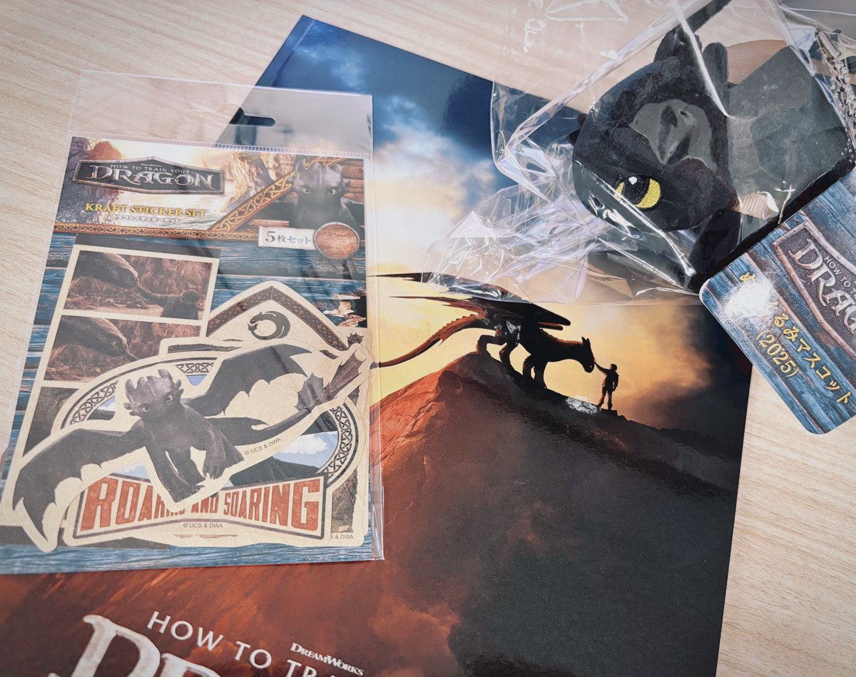 LUSHの｢ヒックとドラゴン｣コラボ、私はコームとボディソープにしました