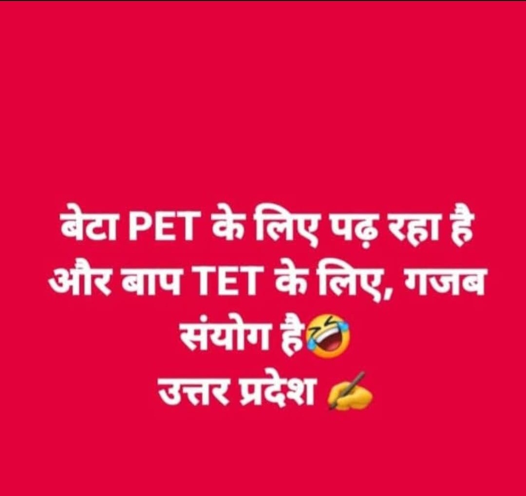 #काला_क़ानून_वापस_लो