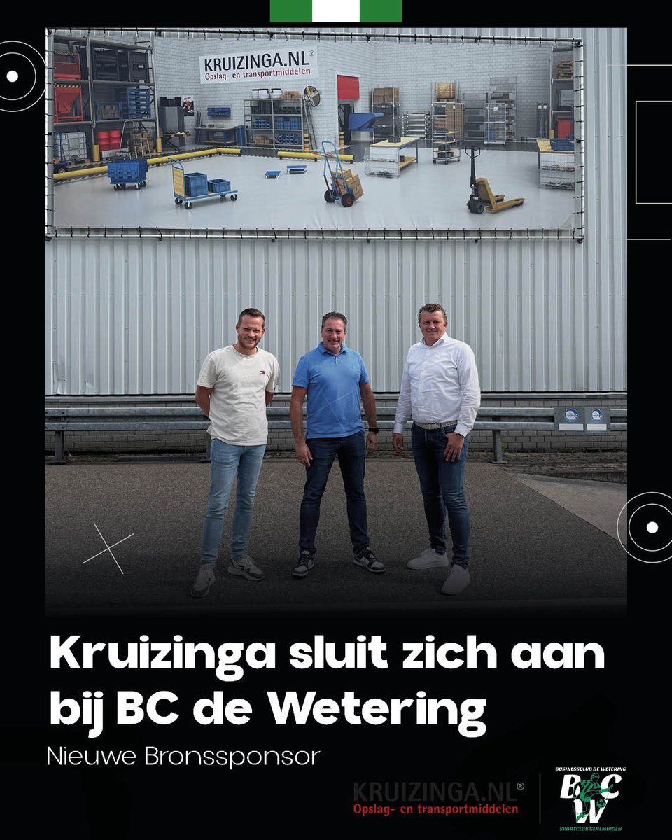 𝐍𝐈𝐄𝐔𝐖𝐄 𝐁𝐑𝐎𝐍𝐒𝐒𝐏𝐎𝐍𝐒𝐎𝐑: 𝐊𝐑𝐔𝐈𝐙𝐈𝐍𝐆𝐀