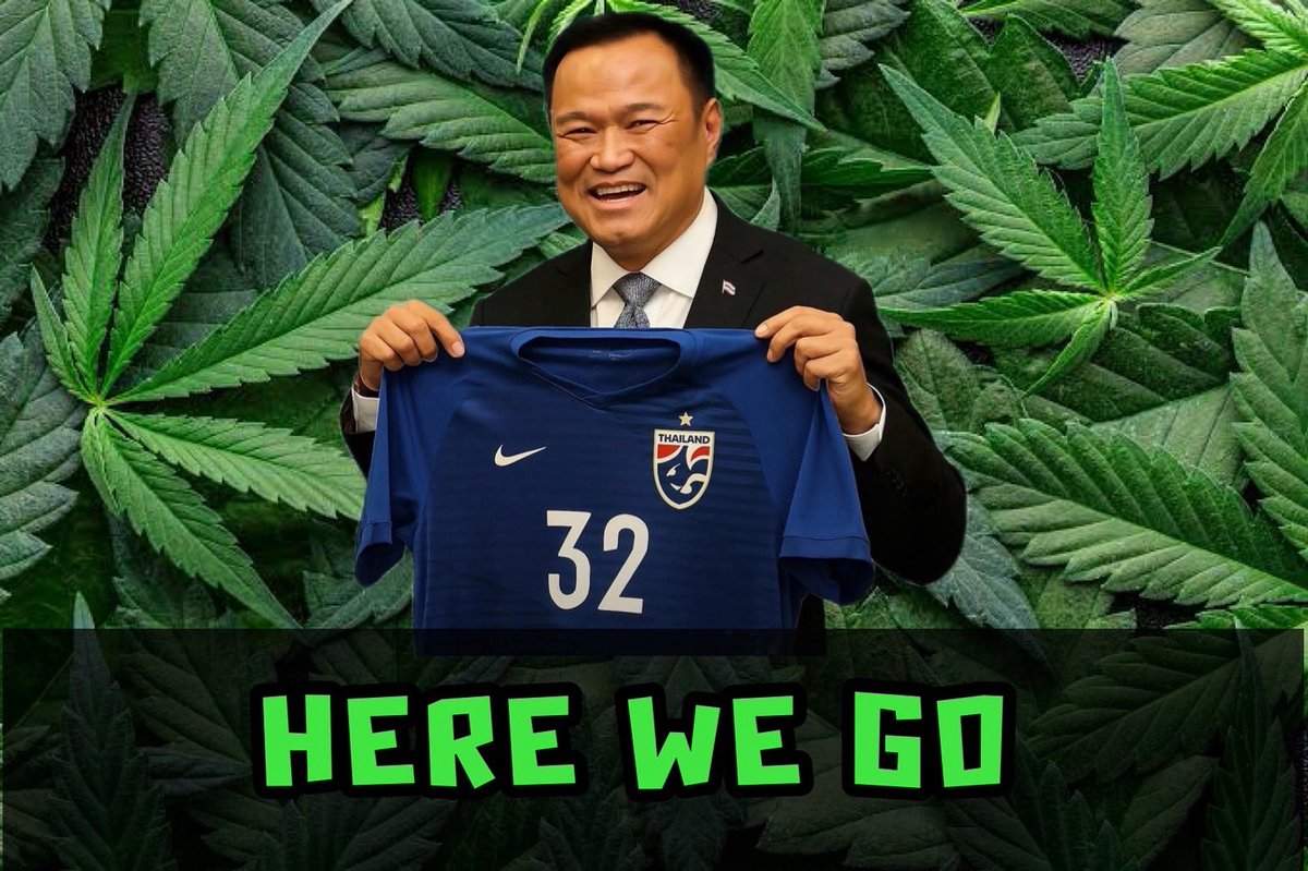 ChannelWeedTH's tweet image. Thailand First “Pro-Cannabis Prime Minister”, Sparking Hopes for a Weed Industry

Anutin Charnvirakul was voted in as the country’s new prime minister, becoming Thailand’s first-ever “pro-cannabis PM.” 

Read more 
channelweedthailand.com/2025/09/05/tha…

#กัญชา #cannabis #weed