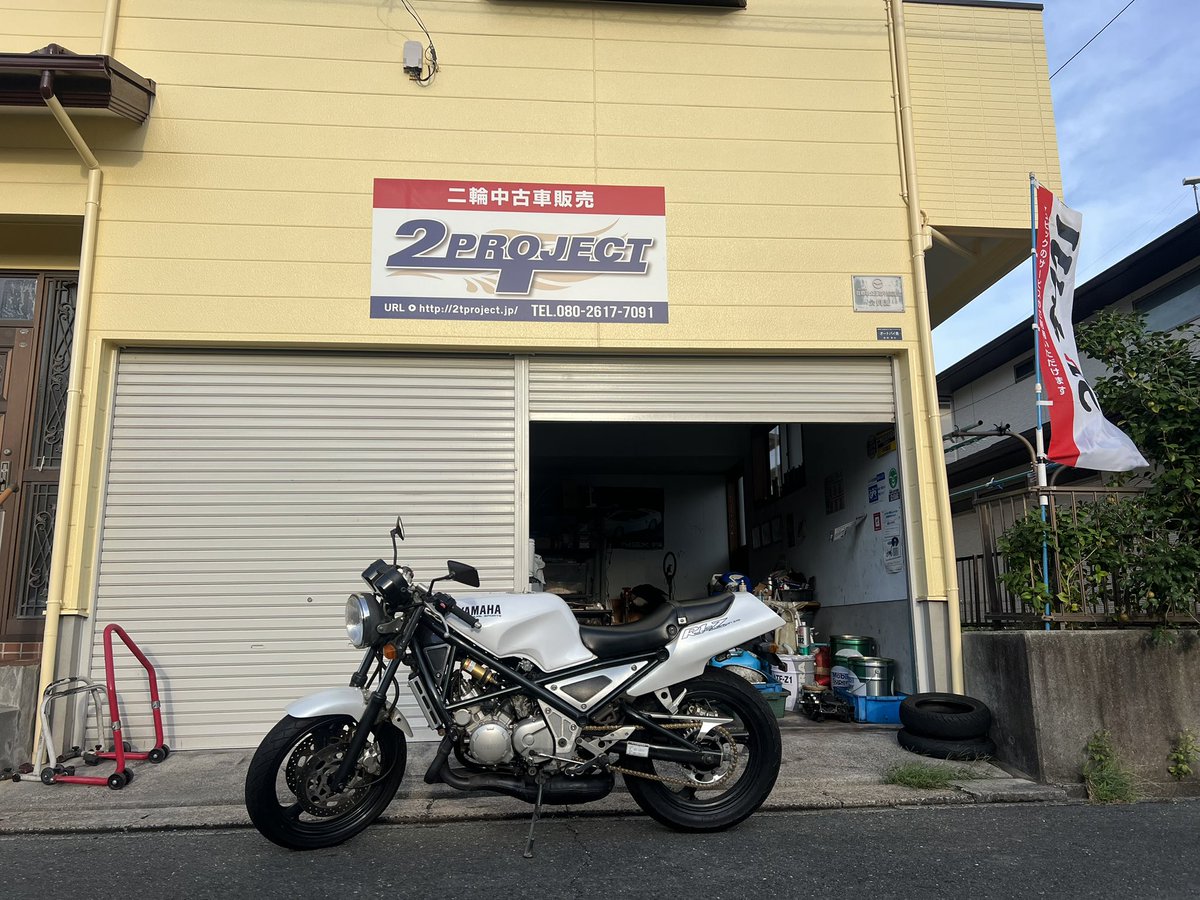 2t_project's tweet photo. 浜松市R1-Z整備状況です。
本日試運転行きました!
エンジン絶好調です✨
オイルがミラーまで飛んできます😅
電装系も生きていてよかったです!
これでまた不動車を復活することができました✨
オーナー様、大変お待たせしました!
#r1z #3xc #2スト
#2tproject #yamaha #yamahabike
#バイクメンテ https://t.co/V9tBoqVoAx