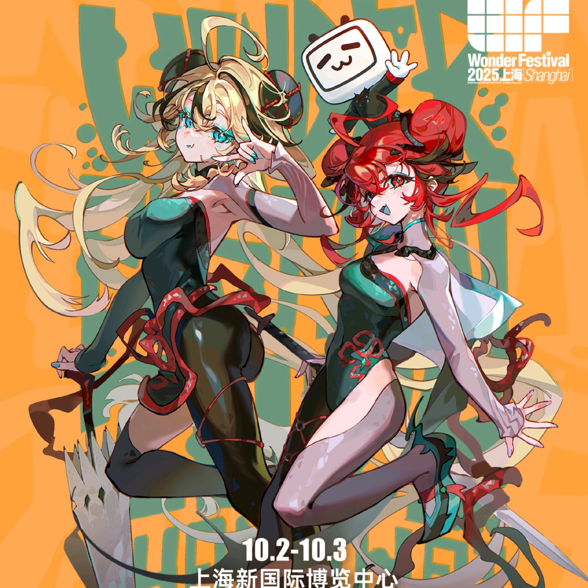【開封品、1ヶ所塗装欠け】プライム1スタジオ　レッドデス　EX版　その① レッドデス ダークナイ | スタチュー | プライム1スタジオ