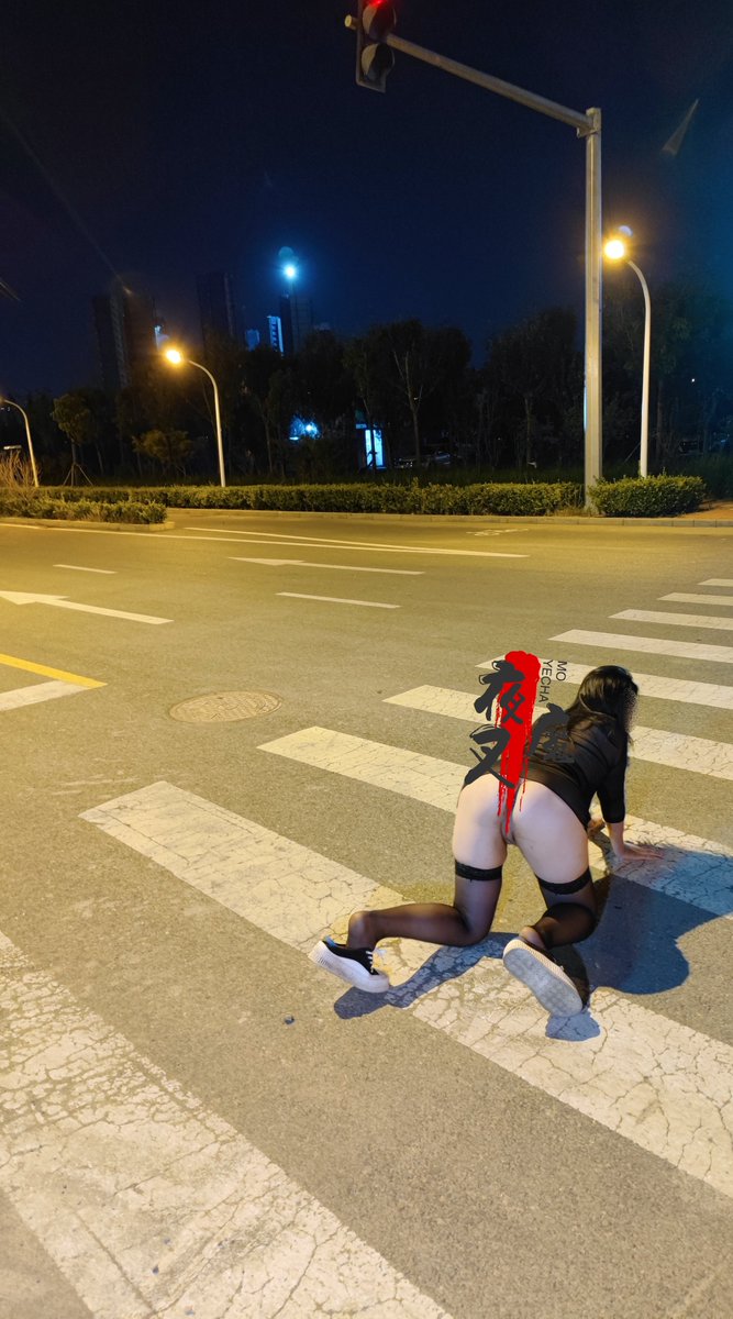 黄推福利内容 - 夜叉魔的精彩图片 福利姬夜叉魔分享的黄推图片4 - 网红私拍内容