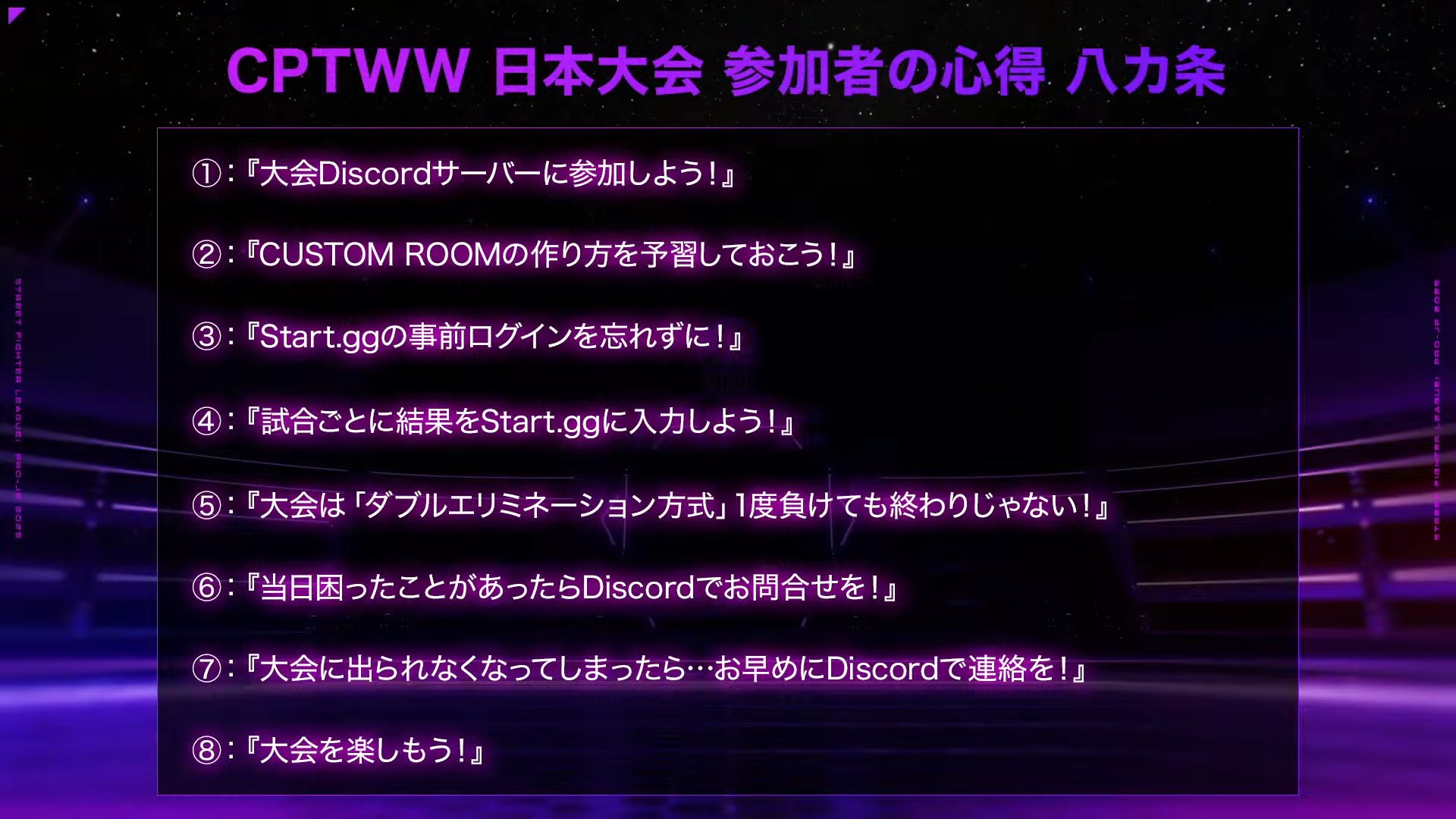 CAPCOM eSports on X: 