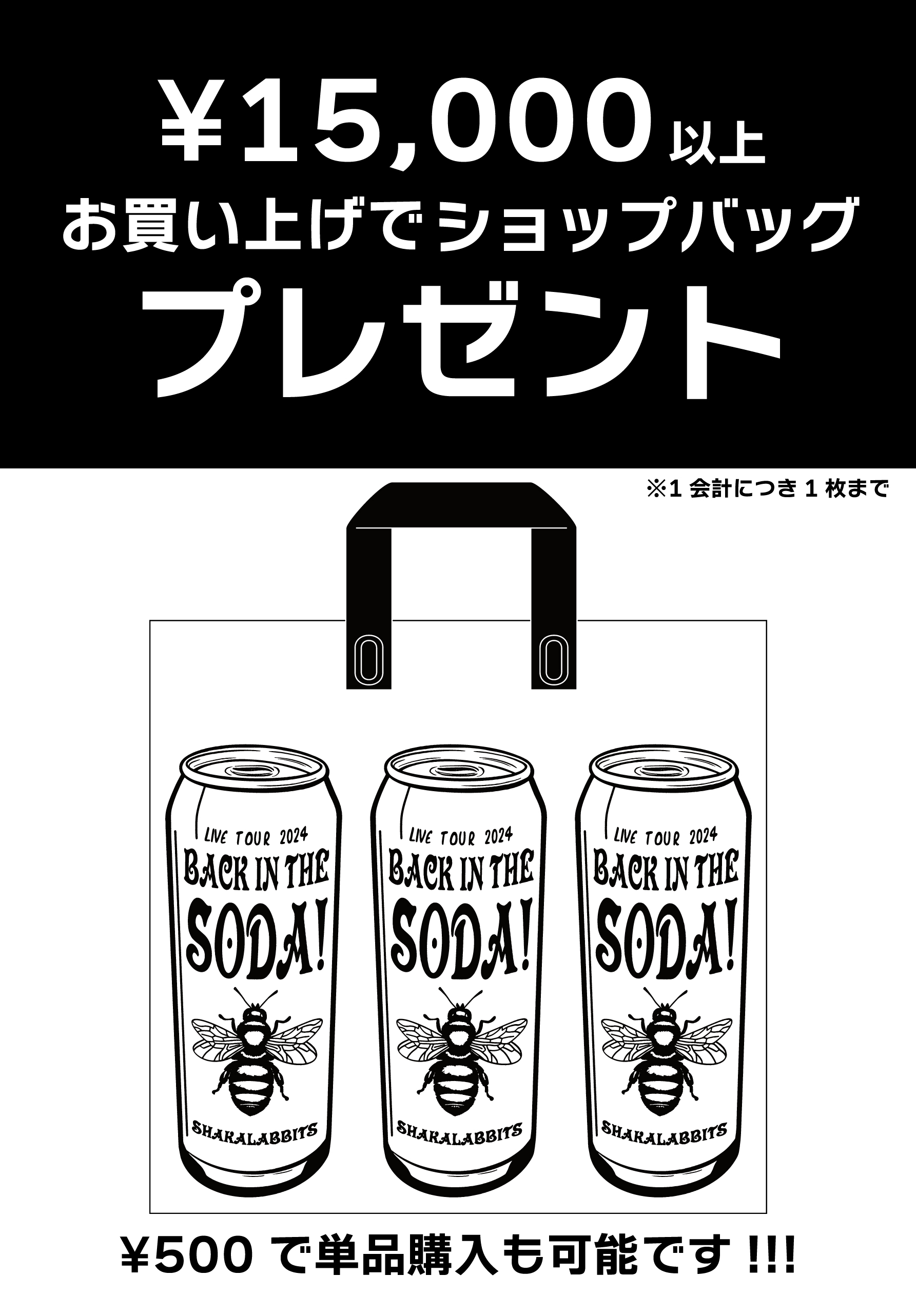 ✡ukinoco® (@NinjaUkinoco) / X