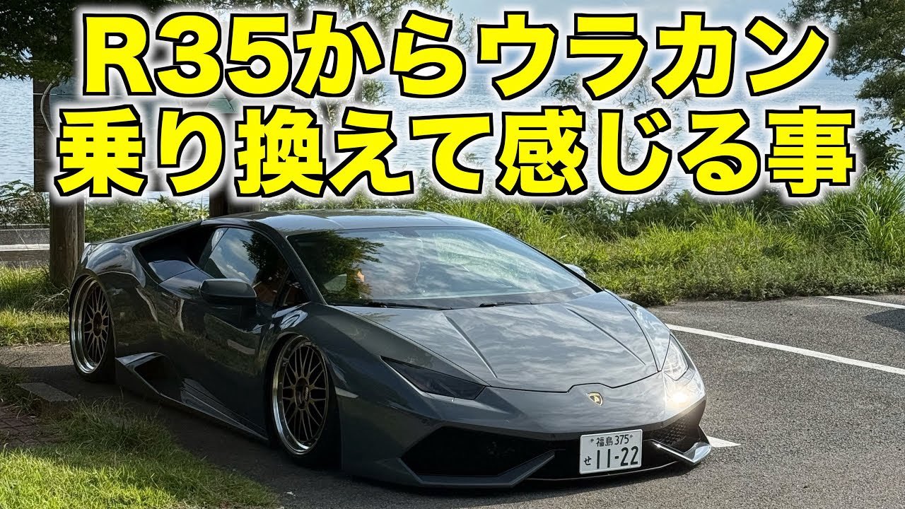 花♪車‼️ 他の方は購入しないでね‼️ かわいいスマイル、いかがでしょうか？｜スタッフによるクルマ