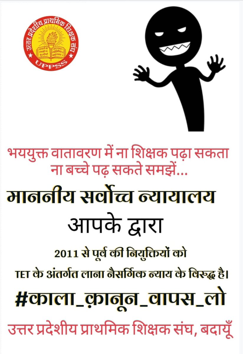 Pradeep44444264's tweet photo. https://t.co/Hdu7QsM8As