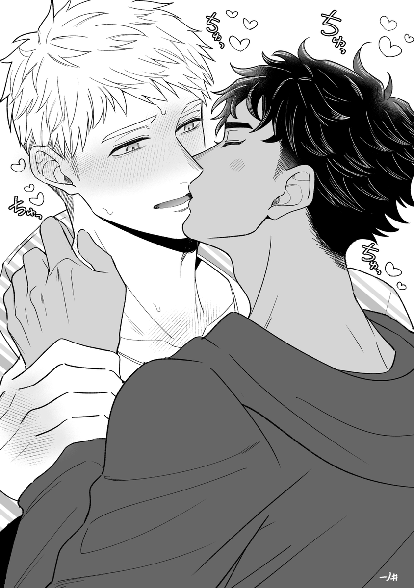 一ノ井 tweet media