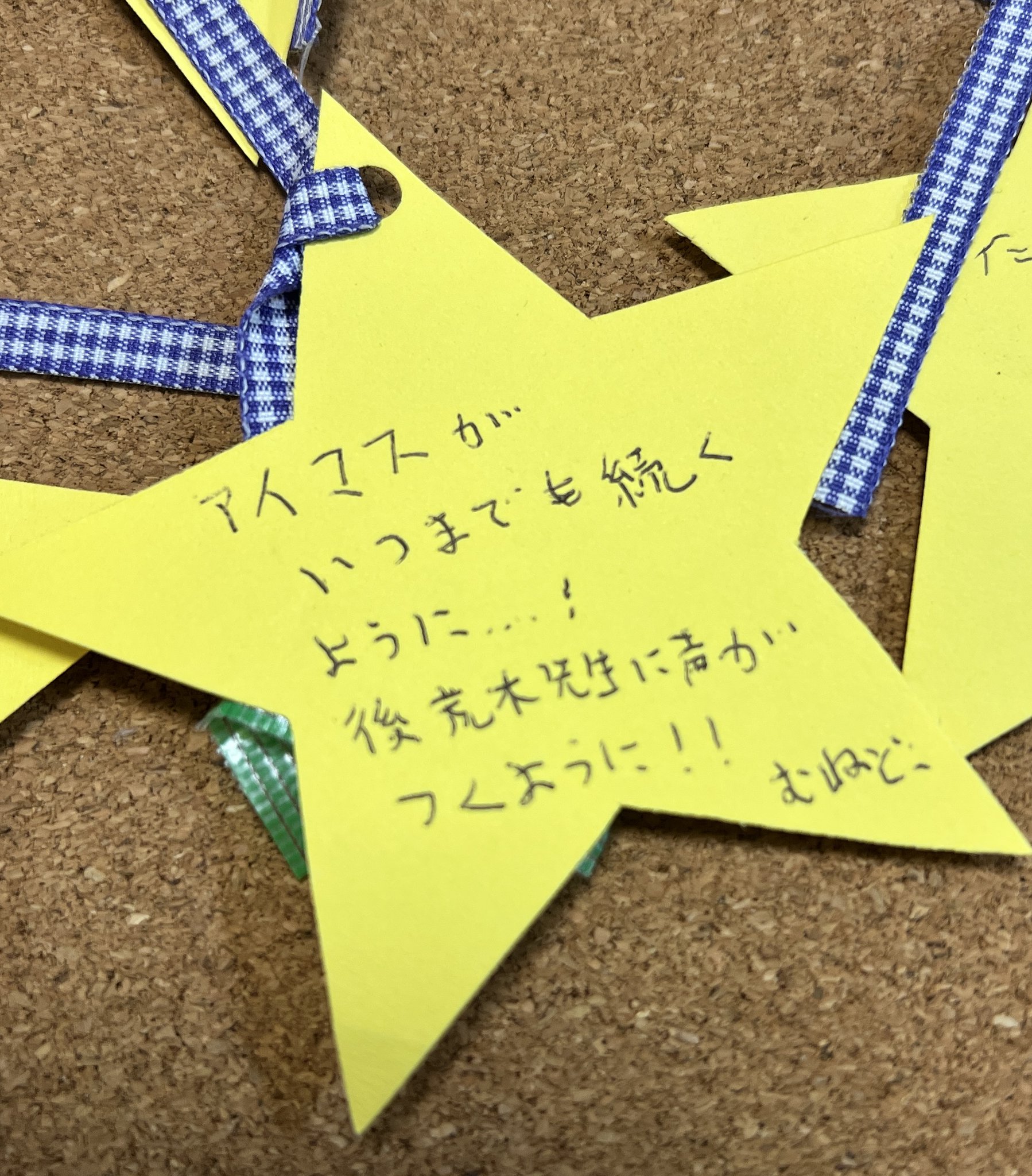 最上 凛@C106 土曜南a-20ab on X: 