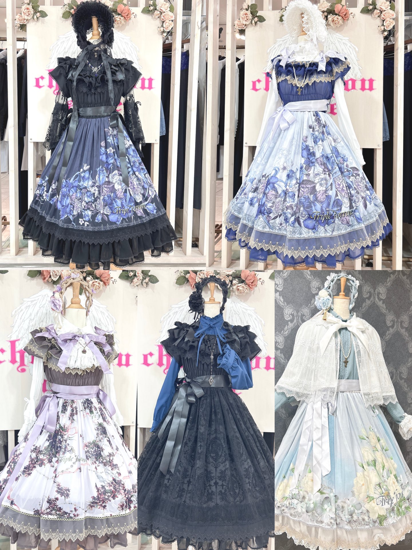 chouchou ange名古屋店 on X: 