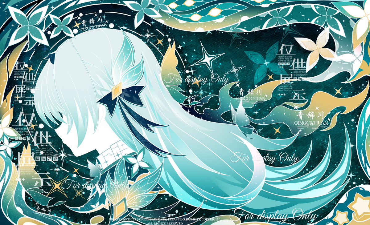 #Firefly #ホタル #HonkaiStarRail 
【Firefly】Fireflies chasing fire will eventually embrace warm light.