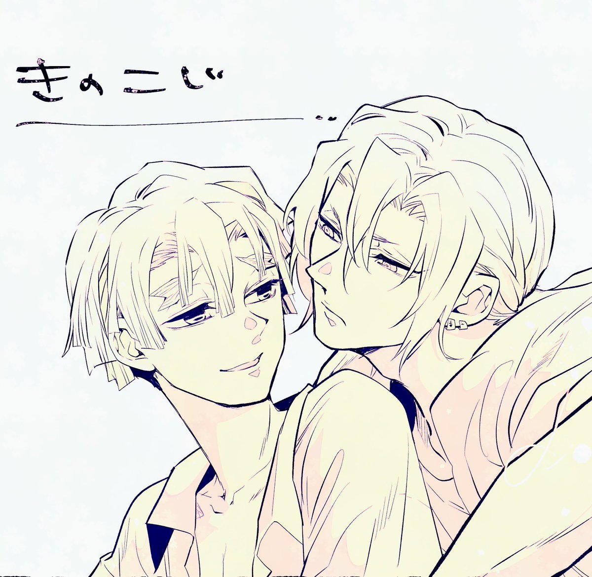 わたしもサクカ！変えたぞ！！
ちょっとまだ未定の部分いっぱいなので、とりあえず宇善の好きな顔描いときました　the⭐︎我が家の味