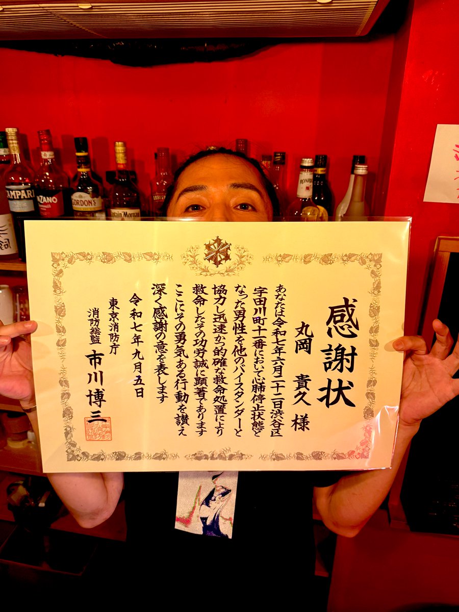 LAST DANCEはじまりましたぞ〜