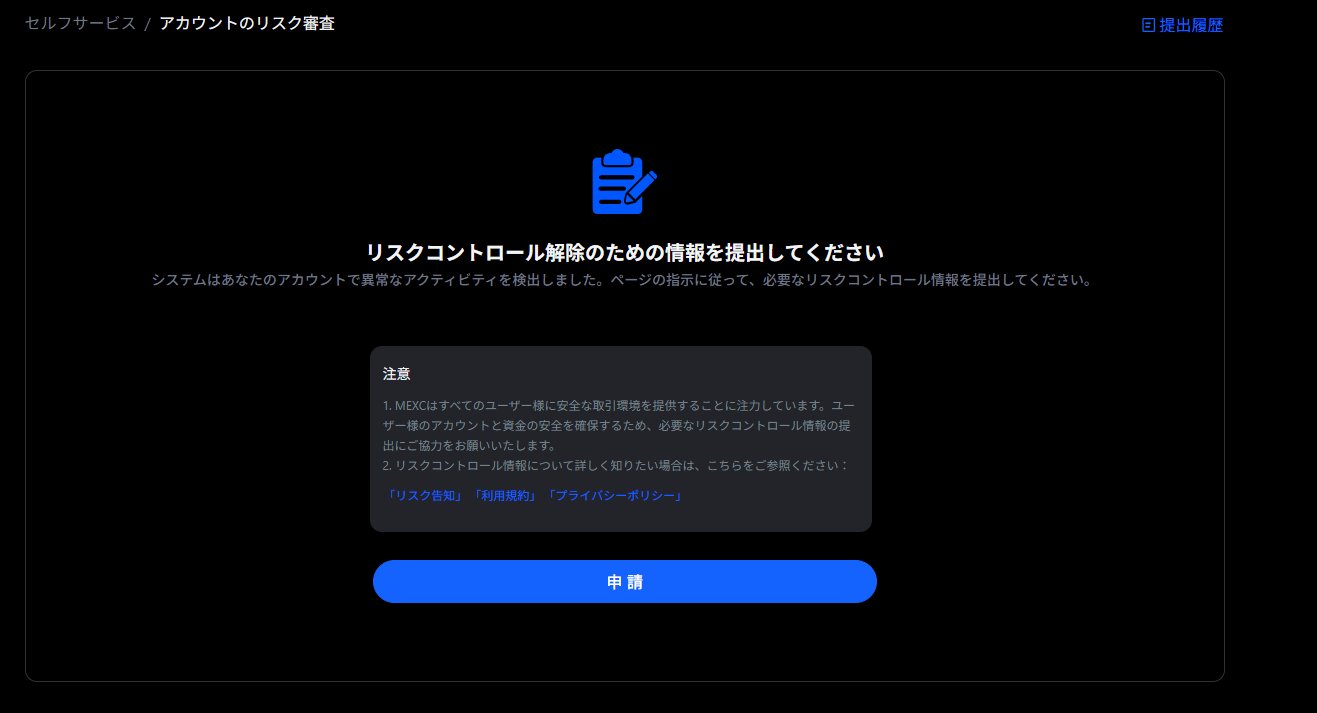 くれあっち様　リクエスト1点 A3875104.JPG
