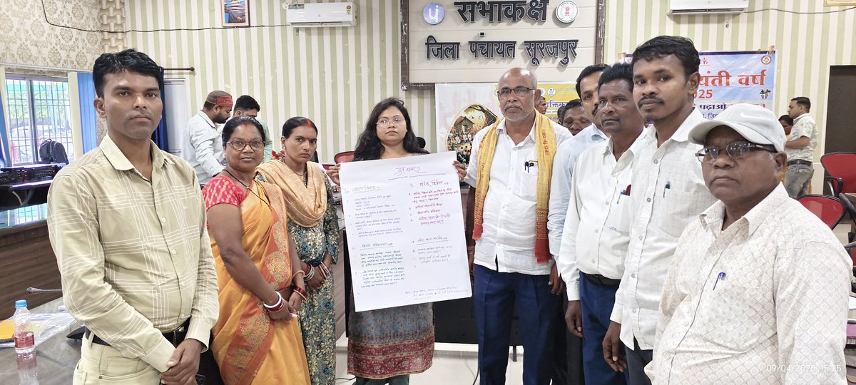 जिले के तीन ब्लॉक में जिला स्तरीय यूनिसेफ एग्रीकॉन प्रशिक्षण कार्यशाला का किया गया आयोजन dailydoseofchhattisgarh.com/archives/11388