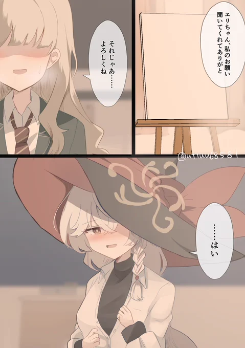 🖼️ 