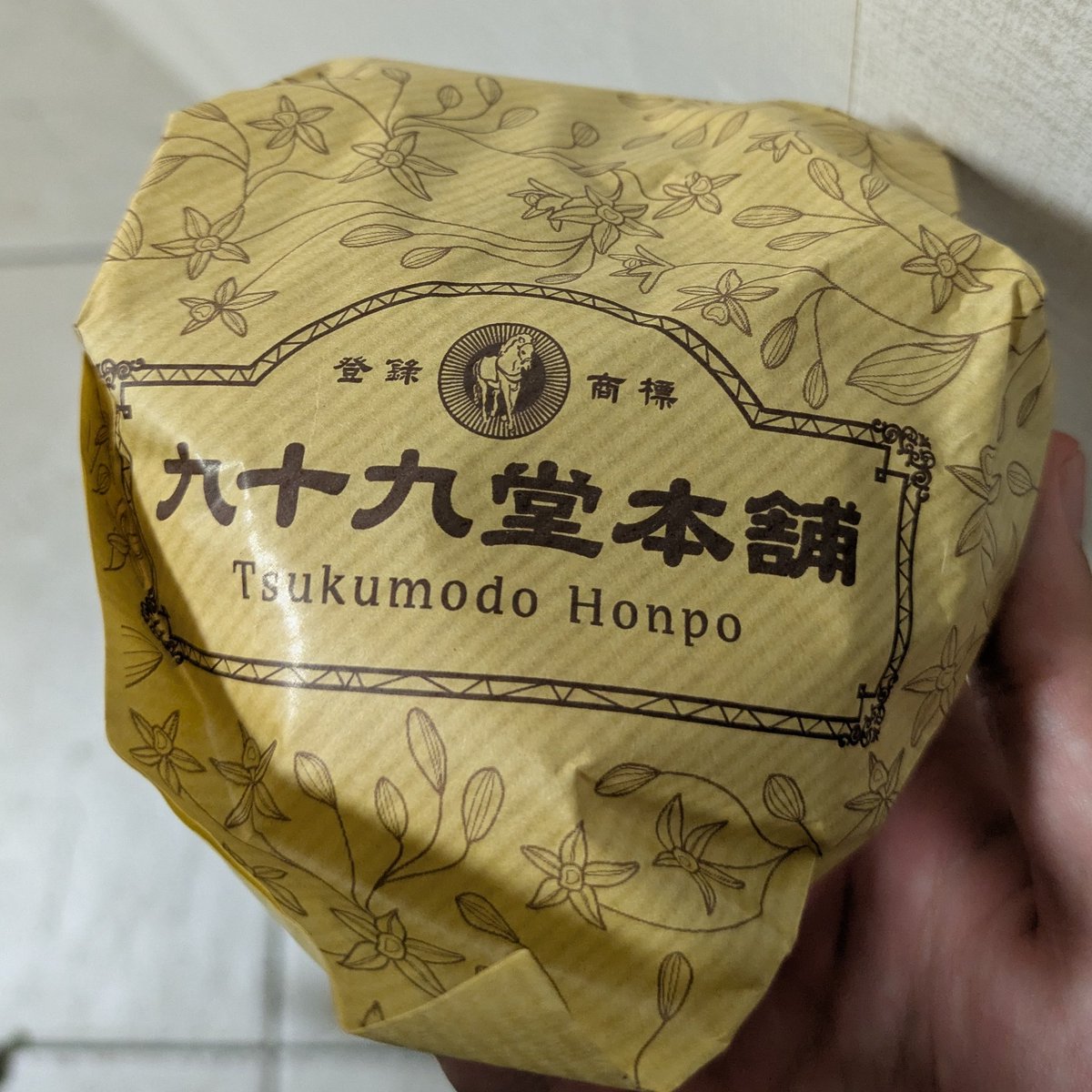 九十九堂本舗【公式】クリーム好きのためのクリームパン / 枚方