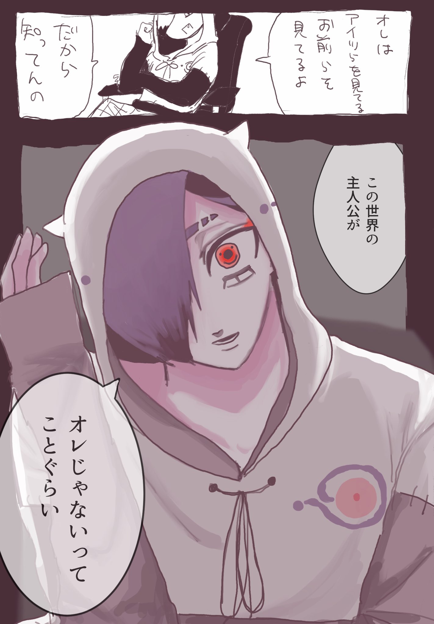 かなぴょん様 ペンダント風にデザインしました🎶
