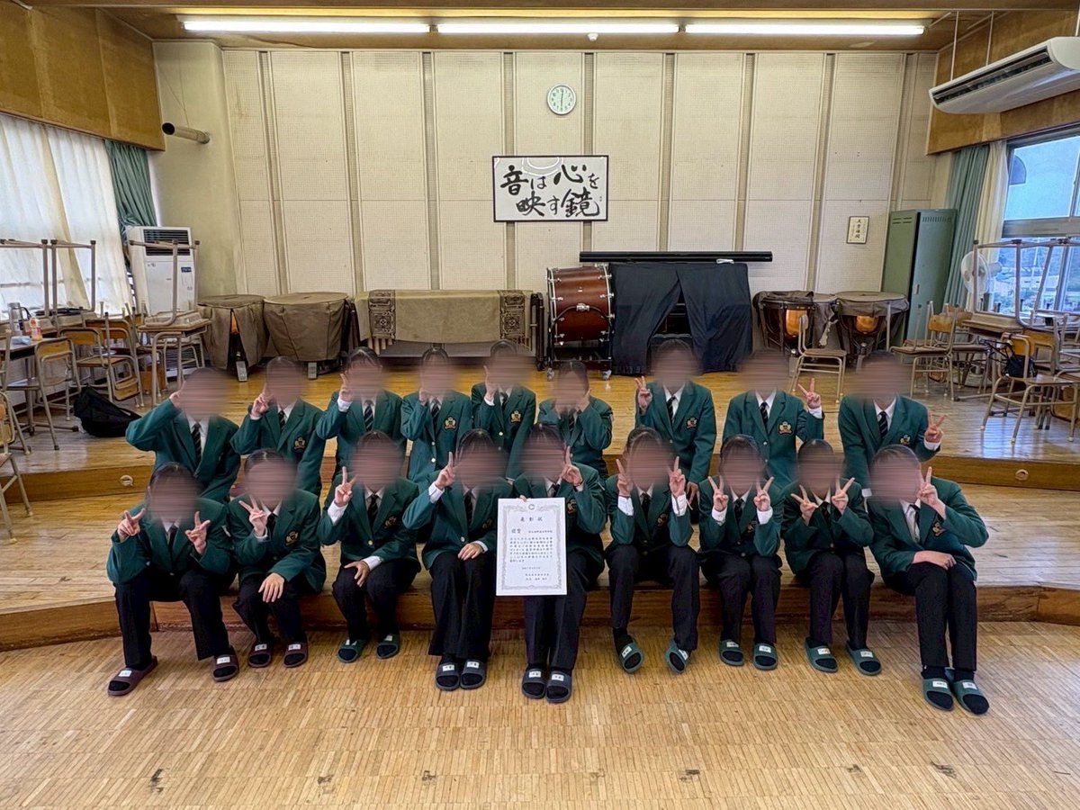 高崎東高校吹奏楽部 tweet media