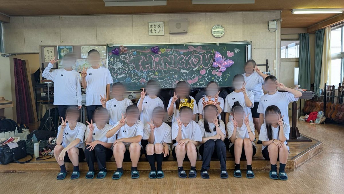 高崎東高校吹奏楽部 tweet media