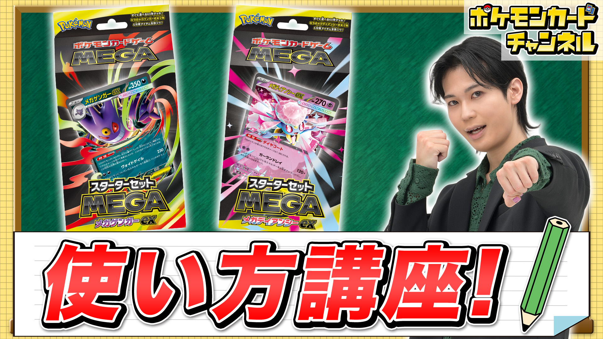 ポケトーク　新品未開封 未開封❣️ポケトーク 未開封❣️ポケトーク ZX_TCG - Search / X