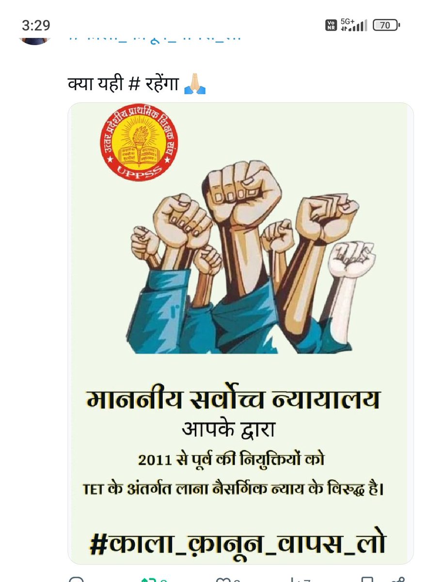 ashwani kumar verma (@ashwanikum54472) on Twitter photo 