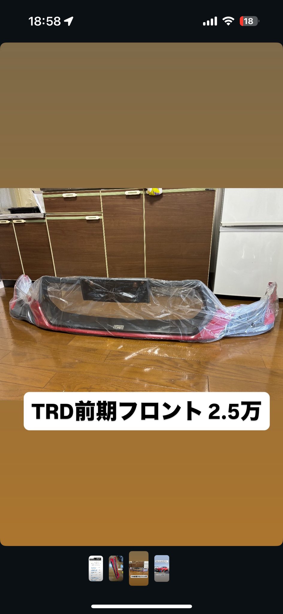 byしょーた  キャプテンしょーた - YouTube