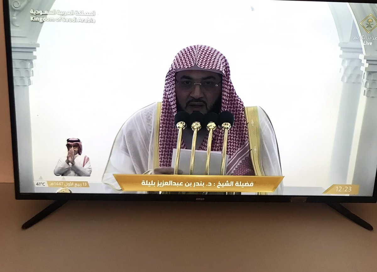 فَـاطِمة tweet media