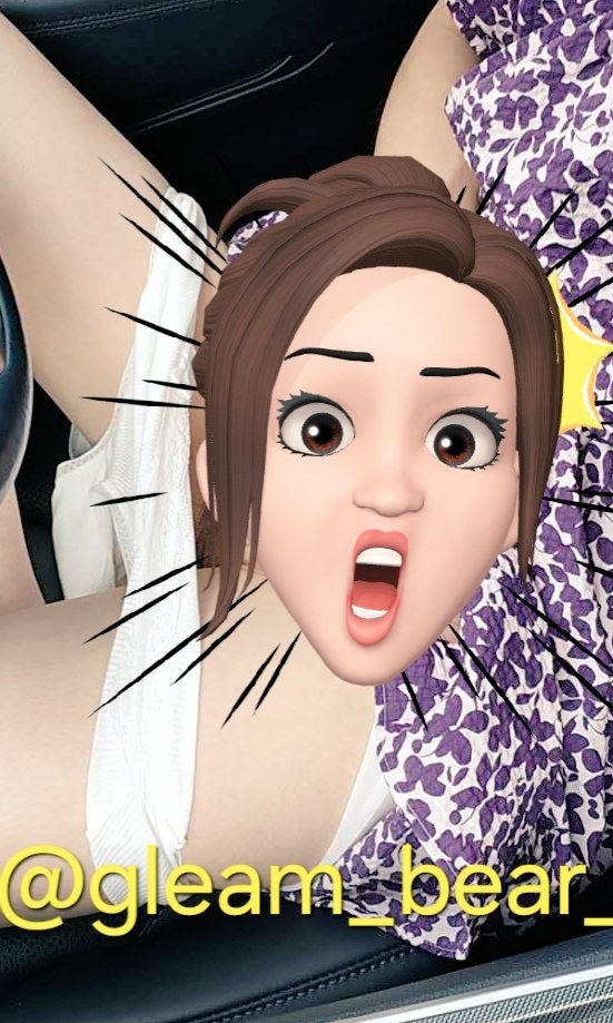 먼저 퇴근한 우리 반짝이가 날 픽업하러 
왔어요 ❤️ 

불금을 제대로 즐기겠다는 표현에
전투력 상승 UP