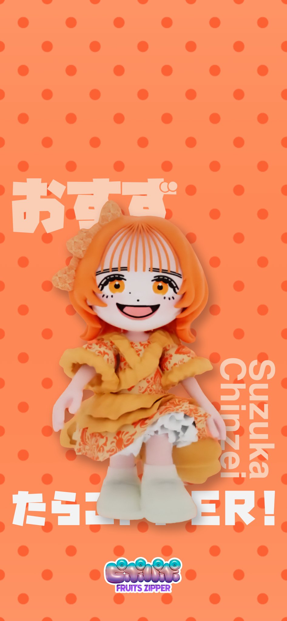 なーちゃん🪐🧡🧚‍♂️🪄💚 (@fruitune_suchi) / X