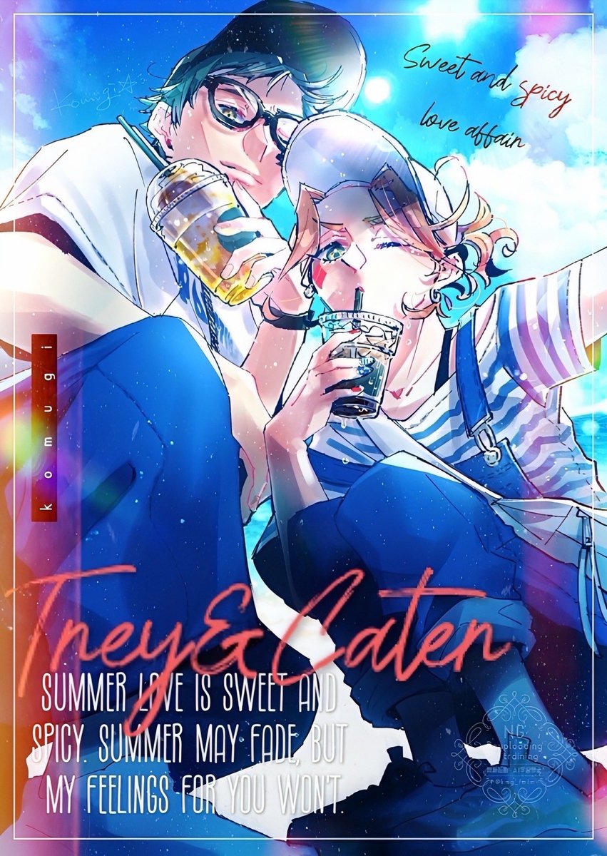 ✦・┈┈┈┈┈┈┈┈ ・✦
   ♣️sweet and spicy♦️
✦・┈┈┈┈┈┈┈┈ ・✦

T︎✦︎i✦︎t✦︎d-W✦︎n✦︎e✦︎l✦︎n✦︎
ト♣︎イ× ケ♦︎ト

トレケイオンリー「甘くて辛い恋心」の継続開催をお願いします！(9/7までのRP集計なのでご協力いただけたら嬉しいです)
#ひらいて赤ブー