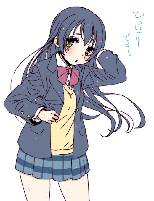 ぽたぽたそのだ