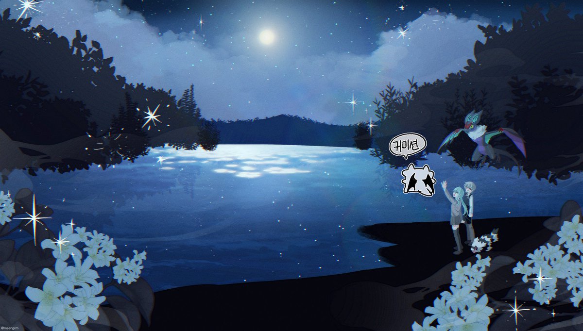 간단 일러 타입 작업했습니다. 신청 감사합니다!